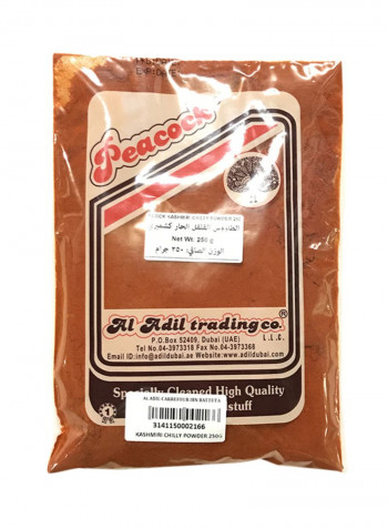 Kashmiri Chilly Powder 250g