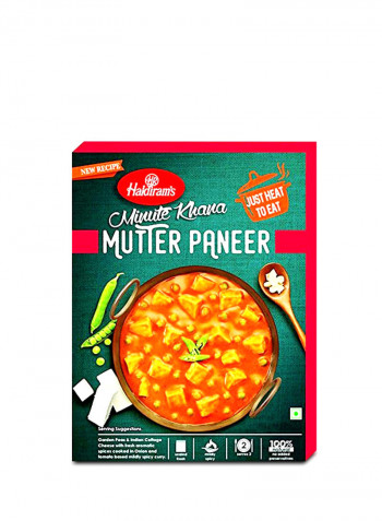 Minute Khana Lajwab Mutter Paneer 300g