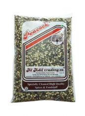 Urad Split 1kg reviews Urad Split 1kg