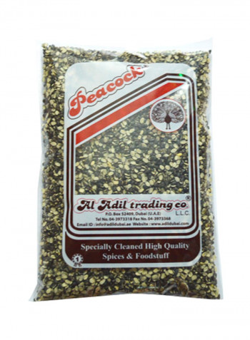 Urad Split 1kg