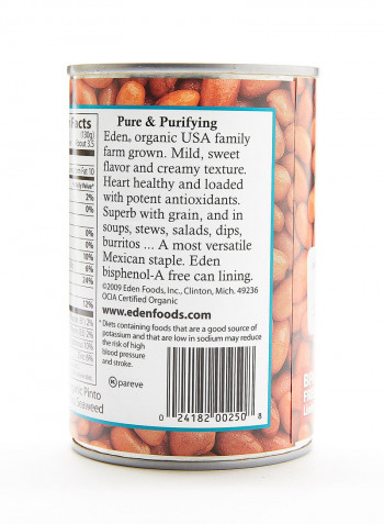 Pinto Beans 425g