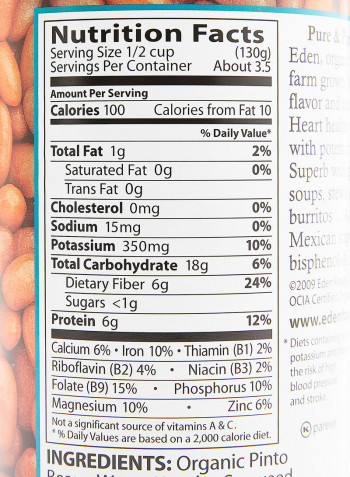 Pinto Beans 425g