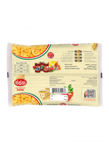 Italian Macaroni Elbows 900g