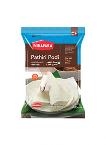 Pathiri Podi 1kg