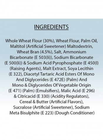 Sugar Free Digestive Biscuits 350g