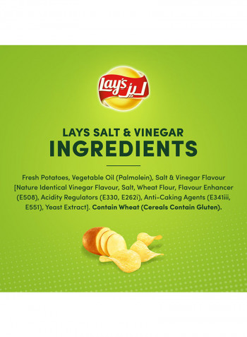 Salt And Vinegar 170g