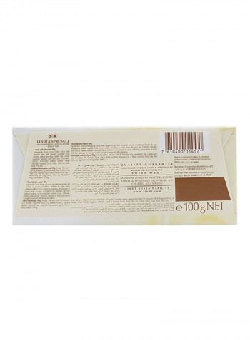 Swiss Classic White Chocolate Bar 100g