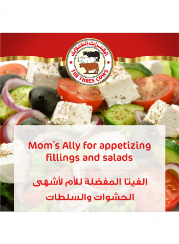 White Cheese Full Cream 500g