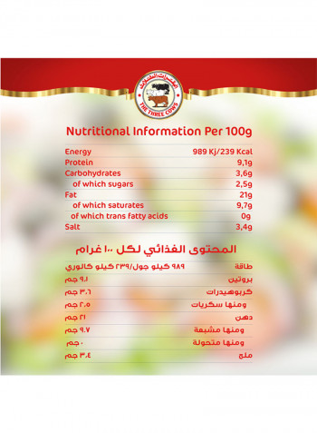 White Cheese Full Cream 500g