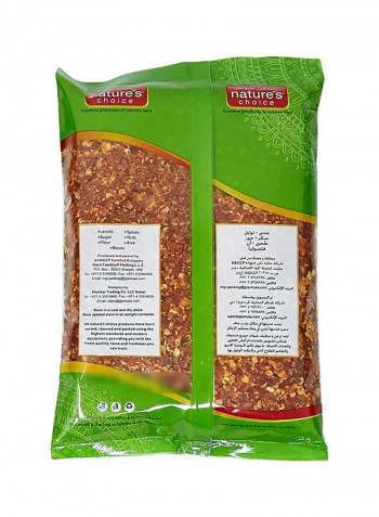 Chilli Crushed 200grams