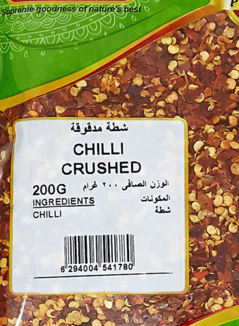 Chilli Crushed 200grams