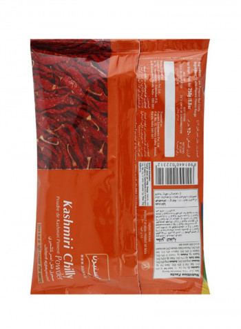 Kashmiri Chilli Powder 250g