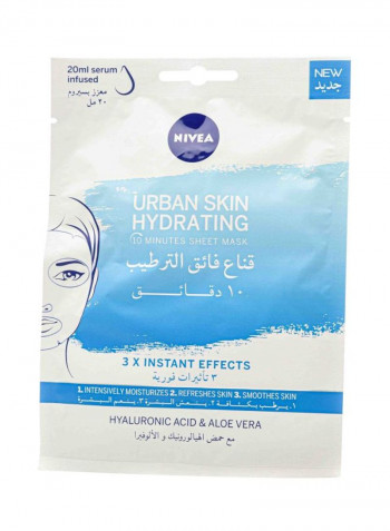 Urban Skin Hydrating Sheet Mask 20ml