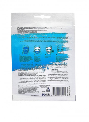 Urban Skin Hydrating Sheet Mask 20ml