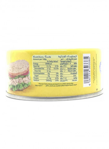 Tenderina Tuna 160g