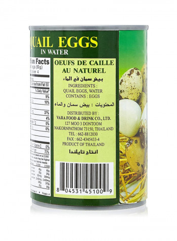 Quail Eggs 425g