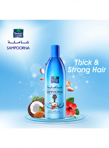 Sampoorna Coconut Hair Oil 300ml