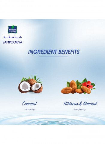 Sampoorna Coconut Hair Oil 300ml