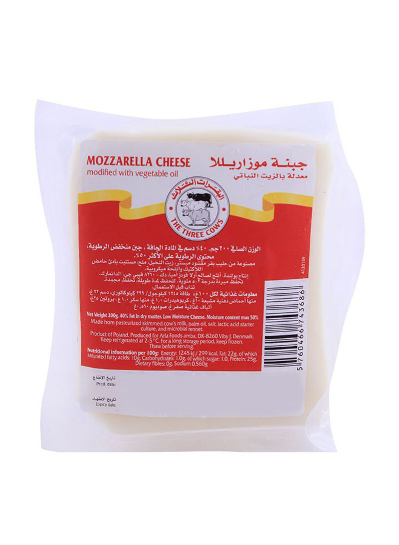 Mozzarella Cheese Block 200g