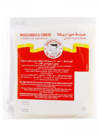 Mozzarella Cheese Block 200g