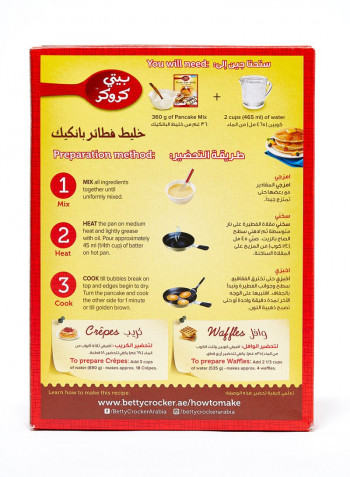Pancake Crepe & Waffle Mix 360g