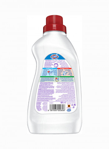 Clothes Ultra Stain Remover 500ml