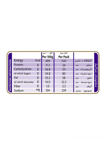 Fruit & Nut Dairy Milk Chocolate Bar 230g