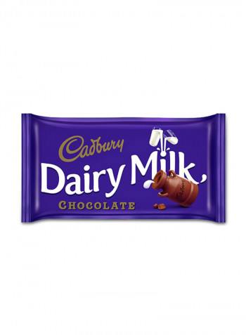 Dairy Milk Chocolate Bar 230g