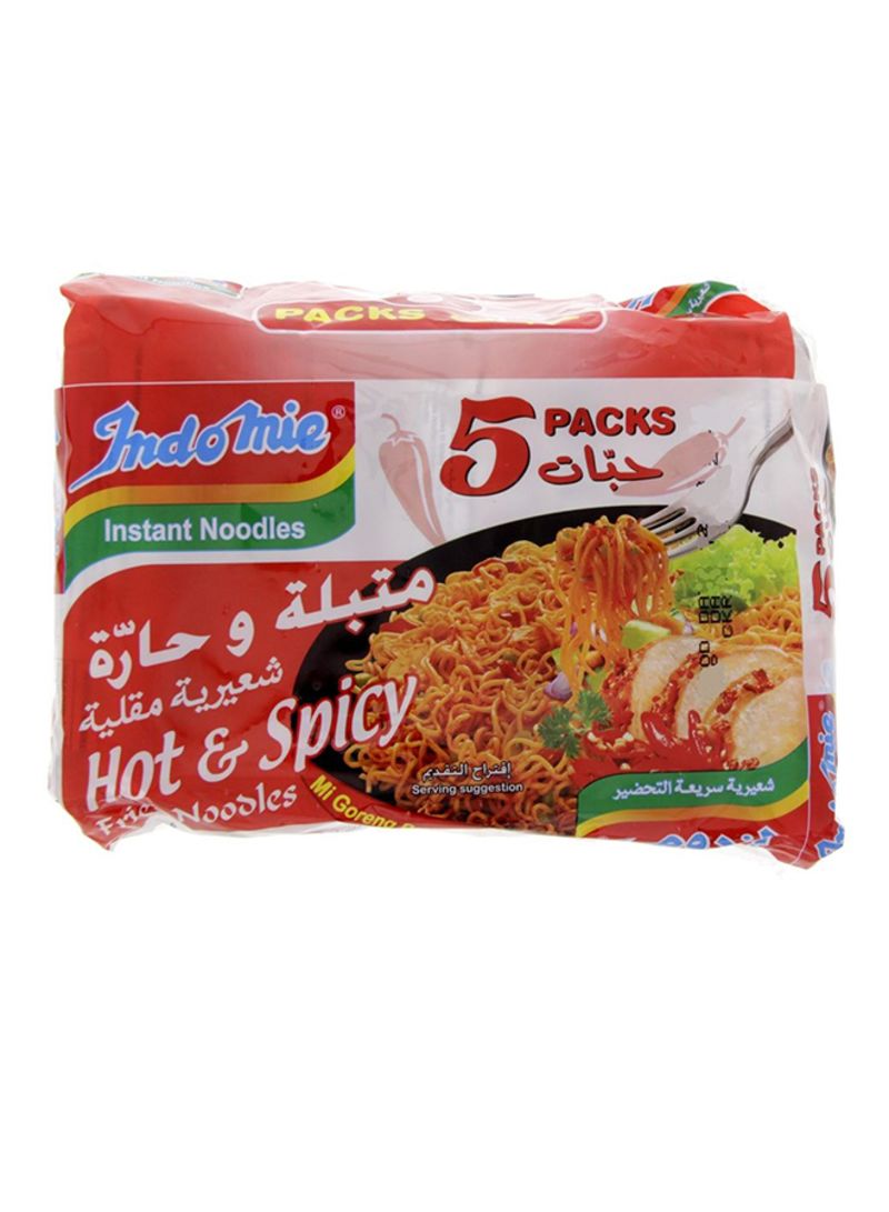 Hot And Spicy Fried Instant Noodles 80g Pack of 5