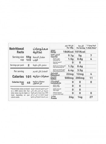 Yellowfin Tuna In Olive Oil 170g
