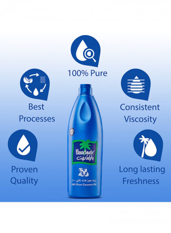 100% Pure Coconut Oil 500ml