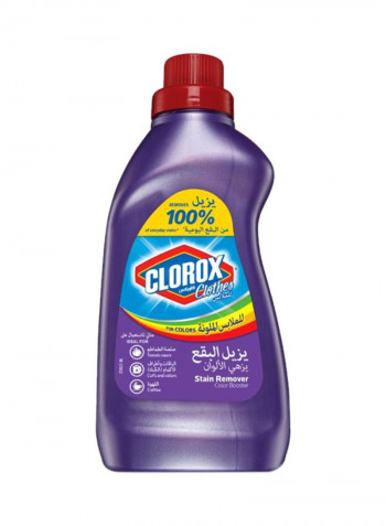 Clothes Stain Remover Colour Booster 500ml