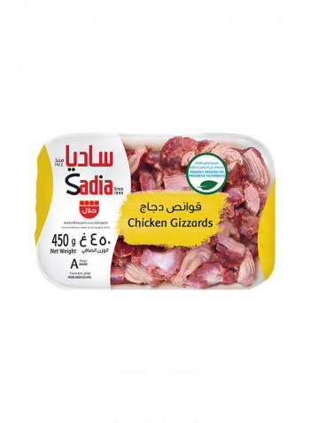 Frozen Chicken Gizzards 450g