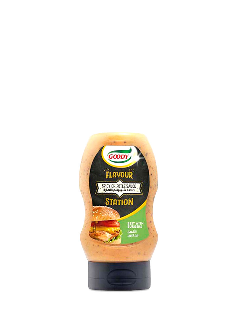 Spicy Chipotle Sauce 290g