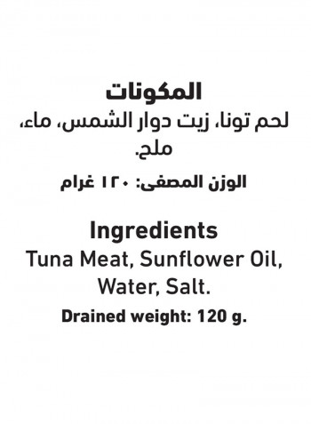 White Meat Tuna in Sunflower Oil 170g