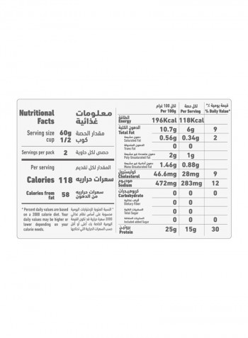 White Meat Tuna in Sunflower Oil 170g