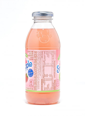 Kiwi Strawberry Flavoured Drink With Juice 473ml