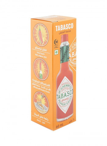 Red Pepper Sauce 60ml