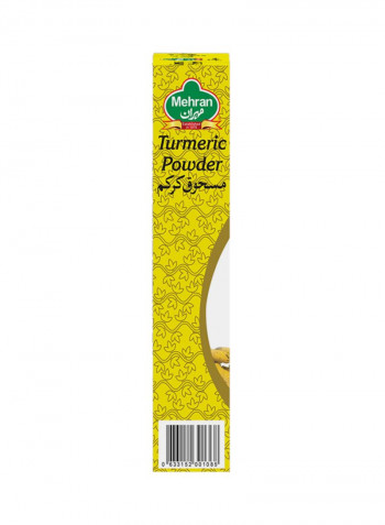 Turmeric Powder 200g