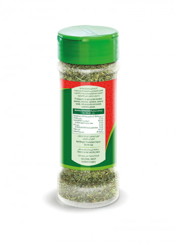 Oregano 15g