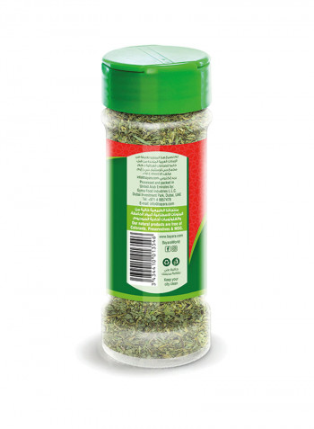 Oregano 15g
