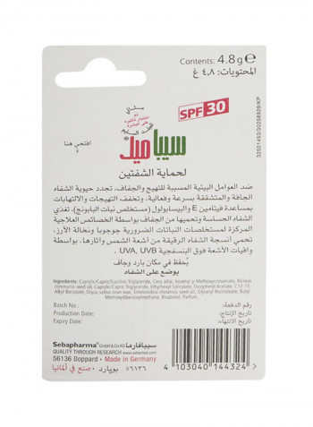 SPF 30 Triple Protection Lip Defence Bal 4.8غم