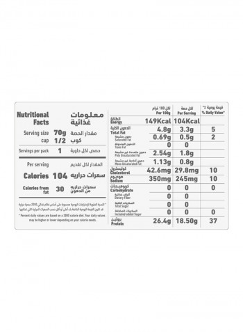 Tuna Slices In Sunflower Oil With Black Pepper And Lemon 100g