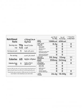 Tuna Slices In Water 100g