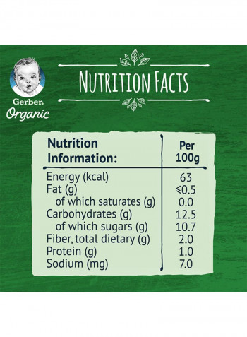 Organic Pumpkin, Banana And Carrot Baby Food 90g