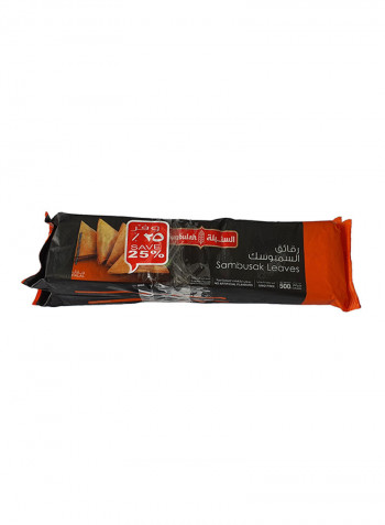 Sambusak Leaves 500g Pack of 2