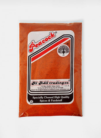 Extra Hot Chilli Powder 250g