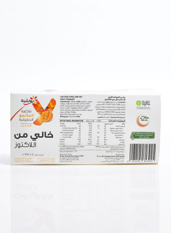 Mango Yogurt 100g Pack of 2