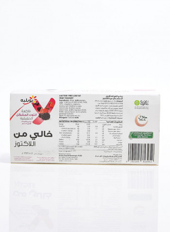 Mixed Berry Yogurt 100g Pack of 2