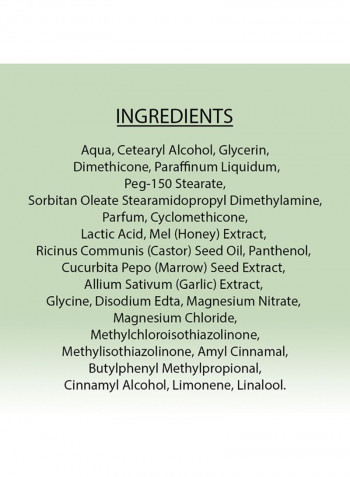 Oil Replacement- Damaged Hair Repair 200ml